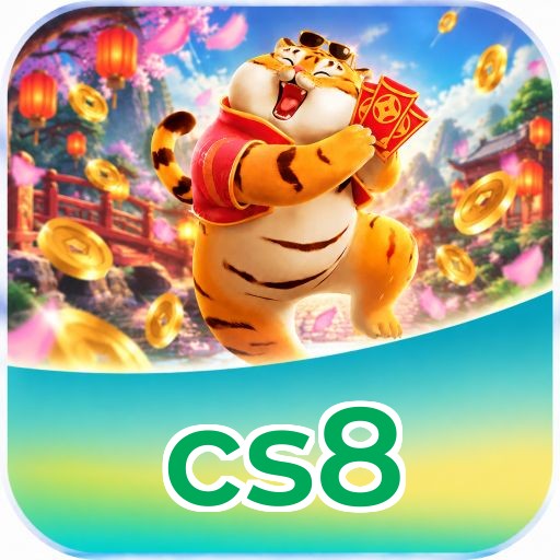 cs8 Logo