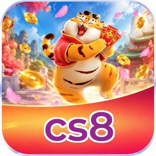 cs8 Logo