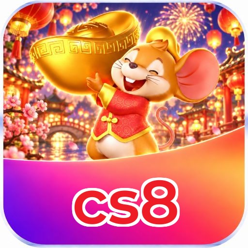 cs8 VIP Program Logo